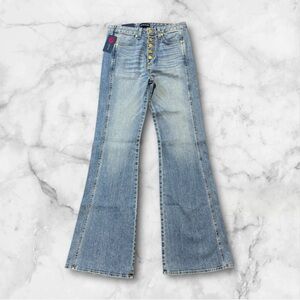 NWT | Ramy Brook | Button-Front Tatum Wide Leg Jeans | Light Wash | Size 29